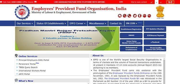 employees' provident fund organisation india